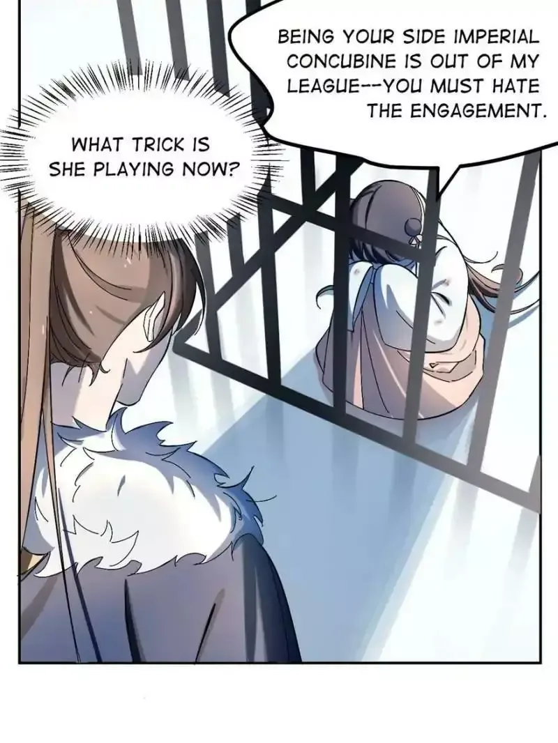 Queen of poison: The Legend of a Super Agent, Doctor and Princess Chapter 1 page 74