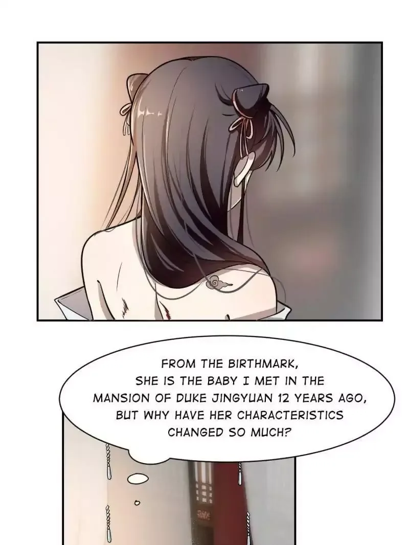 Queen of poison: The Legend of a Super Agent, Doctor and Princess Chapter 12 page 1