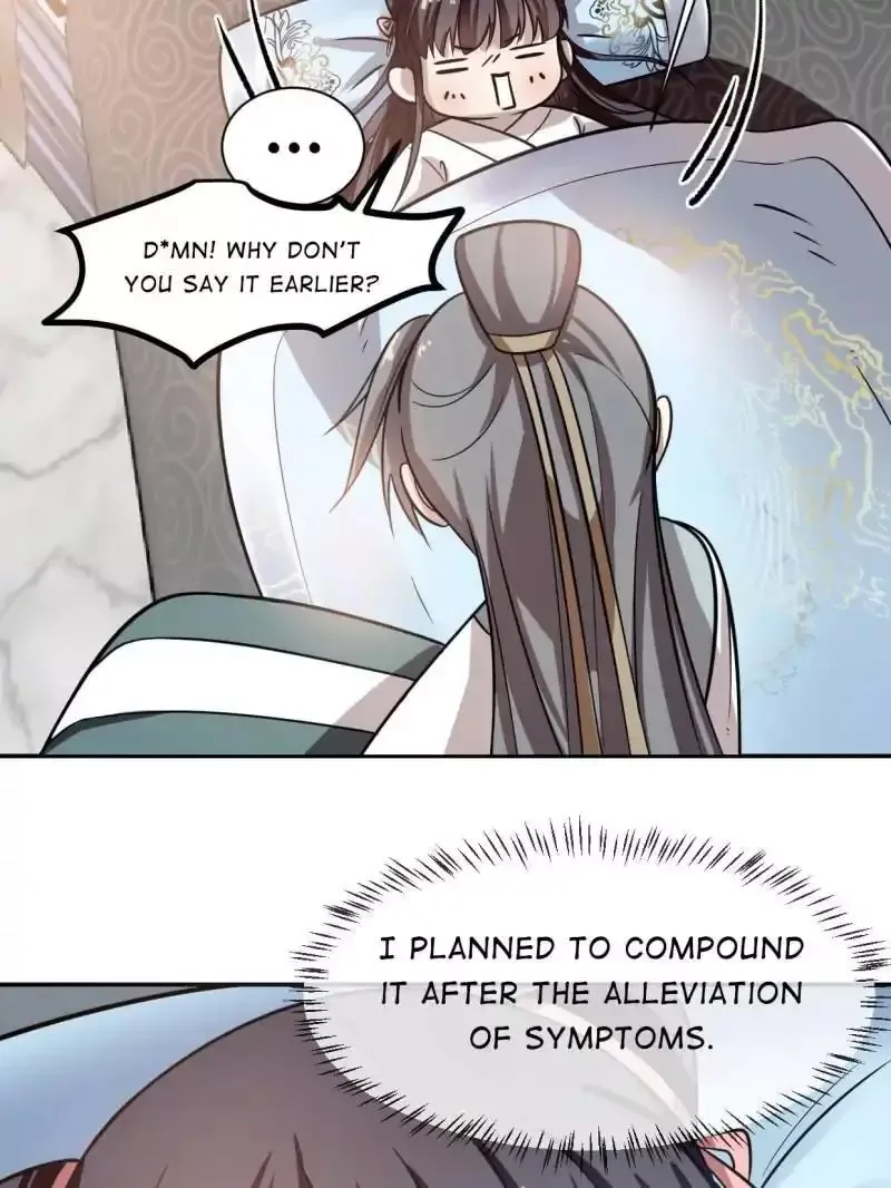 Queen of poison: The Legend of a Super Agent, Doctor and Princess Chapter 11 page 19