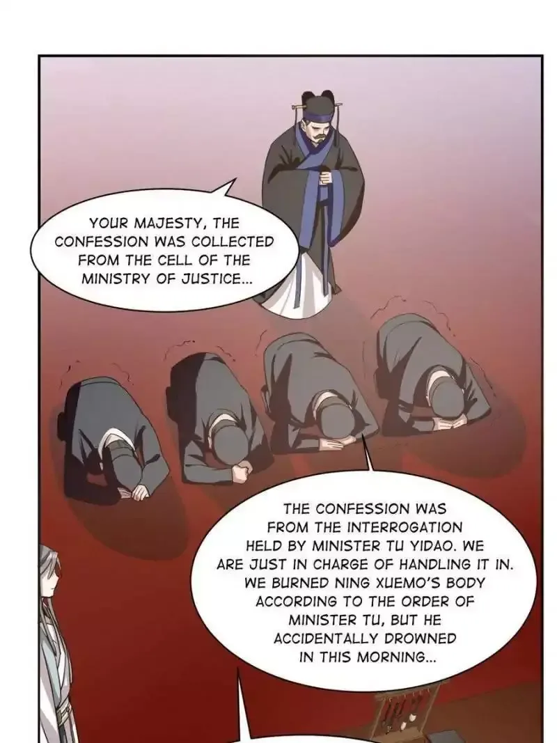 Queen of poison: The Legend of a Super Agent, Doctor and Princess Chapter 17 page 12