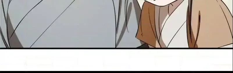 Queen of poison: The Legend of a Super Agent, Doctor and Princess Chapter 25 page 72
