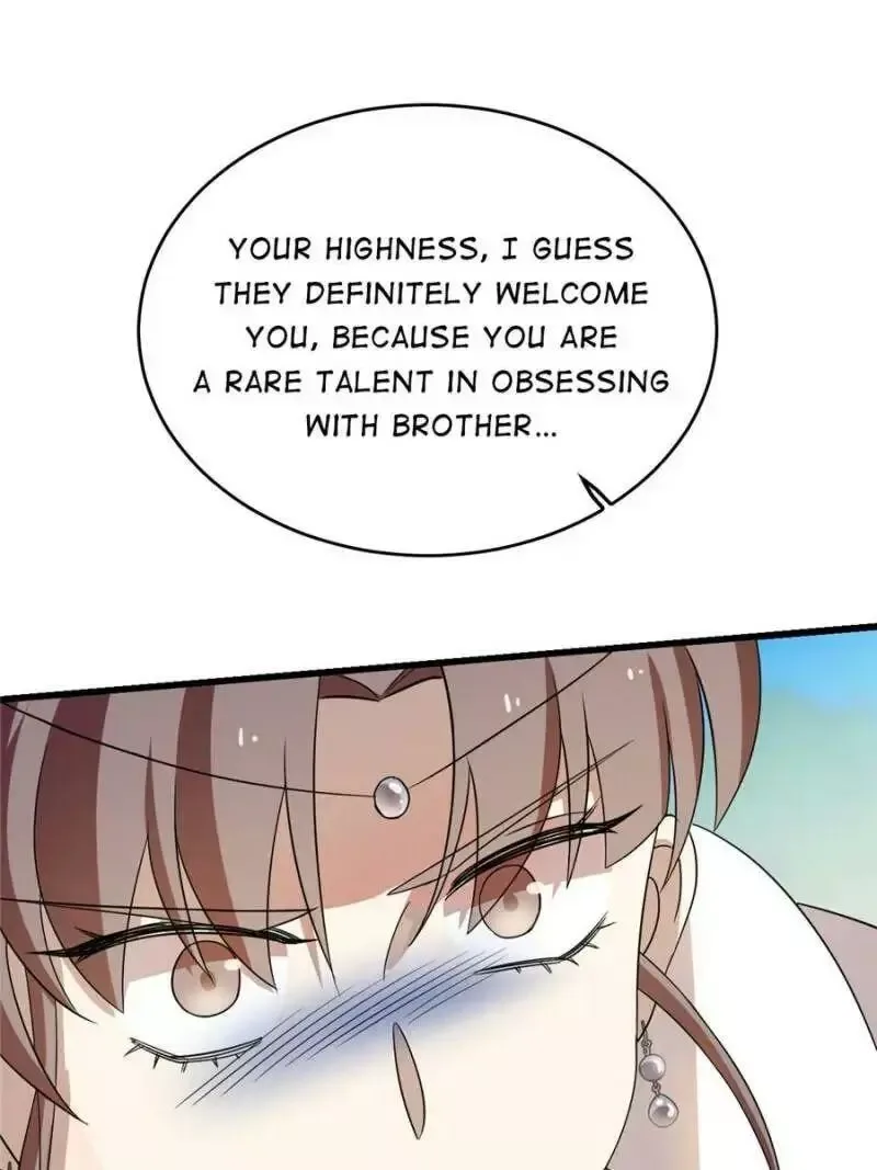 Queen of poison: The Legend of a Super Agent, Doctor and Princess Chapter 58 page 1