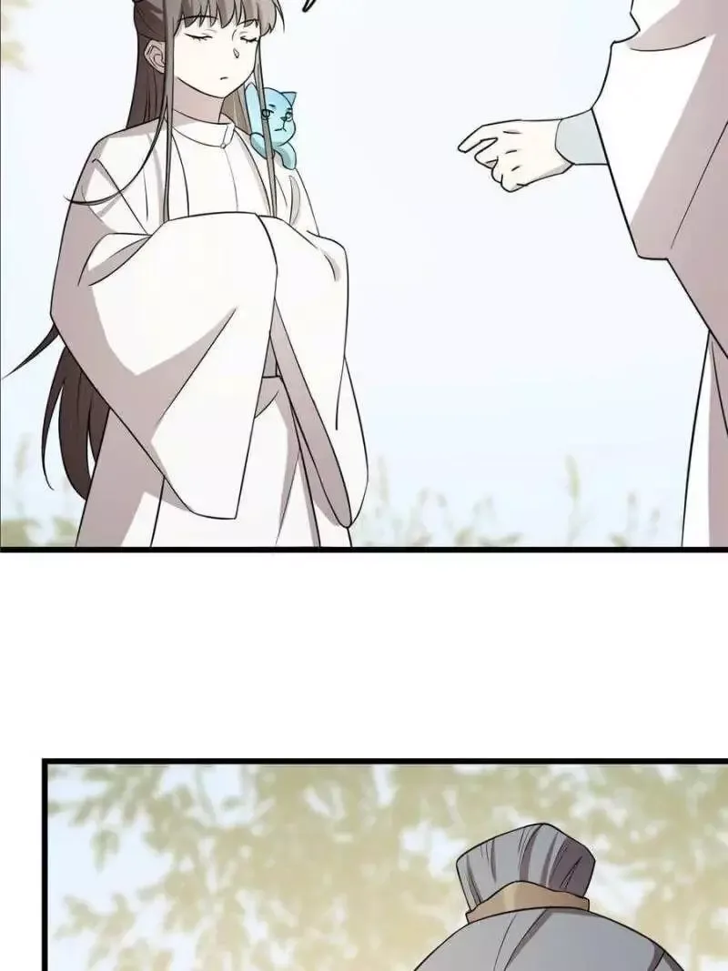Queen of poison: The Legend of a Super Agent, Doctor and Princess Chapter 62 page 7