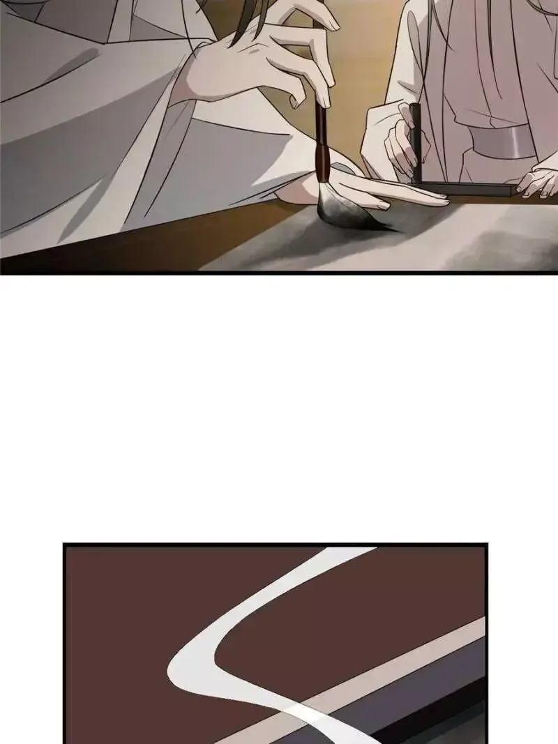 Queen of poison: The Legend of a Super Agent, Doctor and Princess Chapter 63 page 5