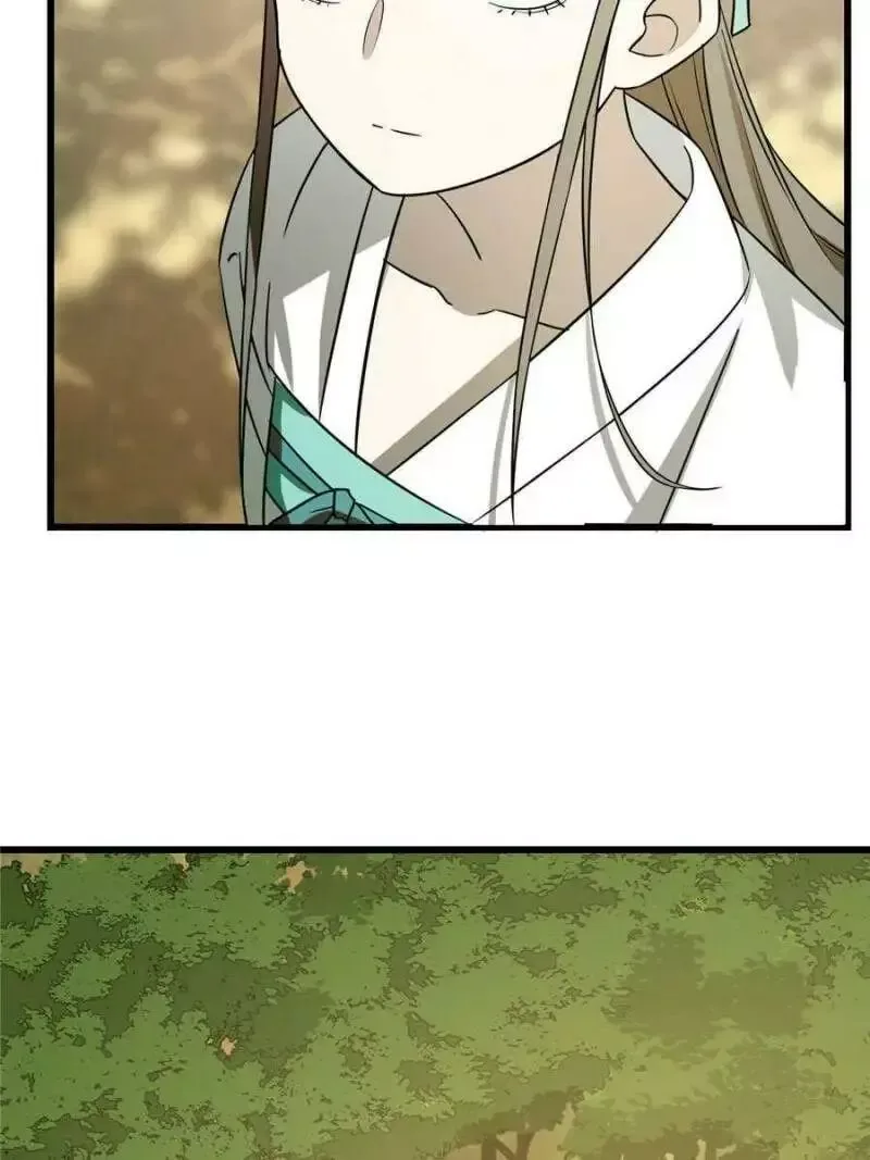 Queen of poison: The Legend of a Super Agent, Doctor and Princess Chapter 65 page 33