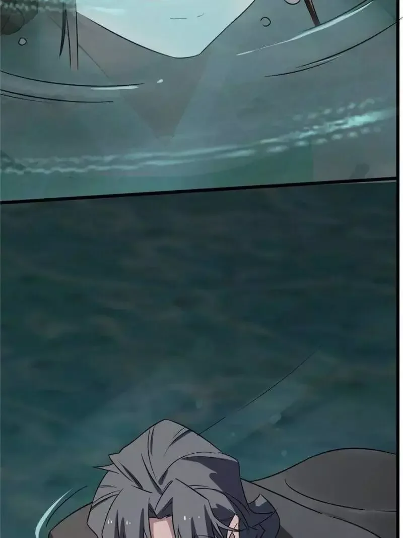 Queen of poison: The Legend of a Super Agent, Doctor and Princess Chapter 72 page 44