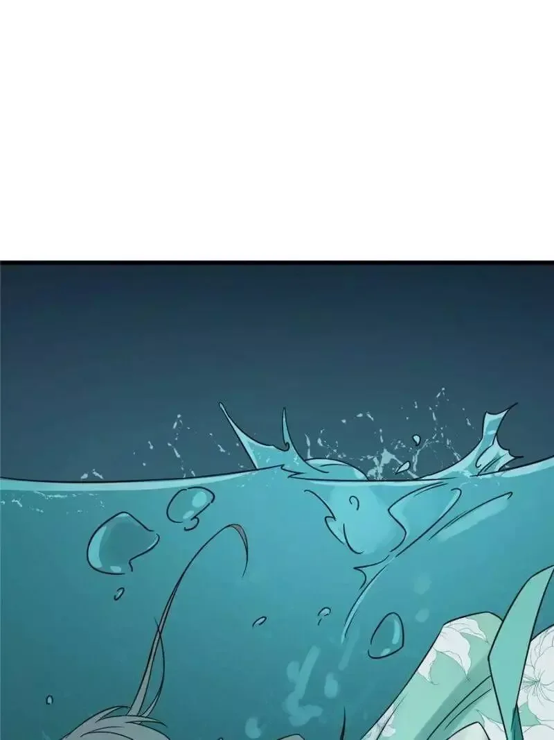 Queen of poison: The Legend of a Super Agent, Doctor and Princess Chapter 72 page 56