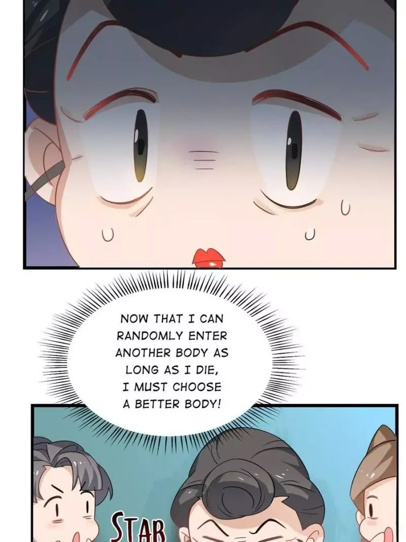 Queen of poison: The Legend of a Super Agent, Doctor and Princess Chapter 117 page 23