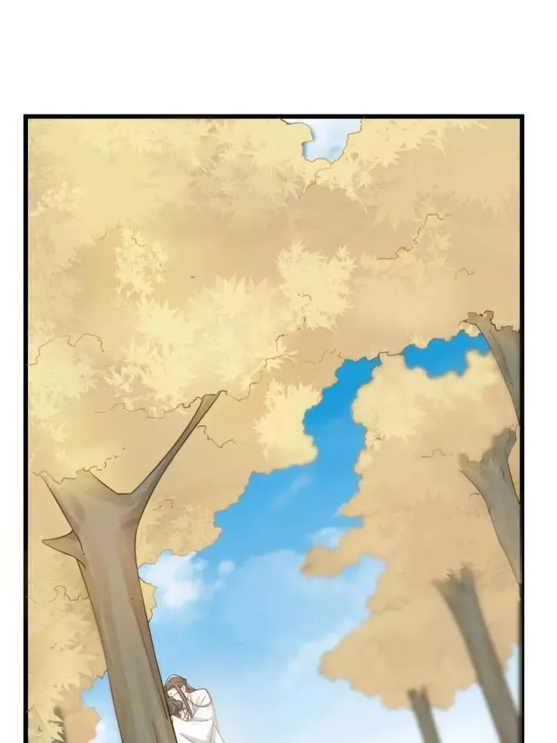 Queen of poison: The Legend of a Super Agent, Doctor and Princess Chapter 129 page 1