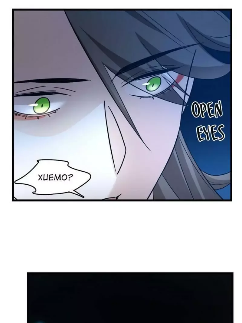 Queen of poison: The Legend of a Super Agent, Doctor and Princess Chapter 136 page 8