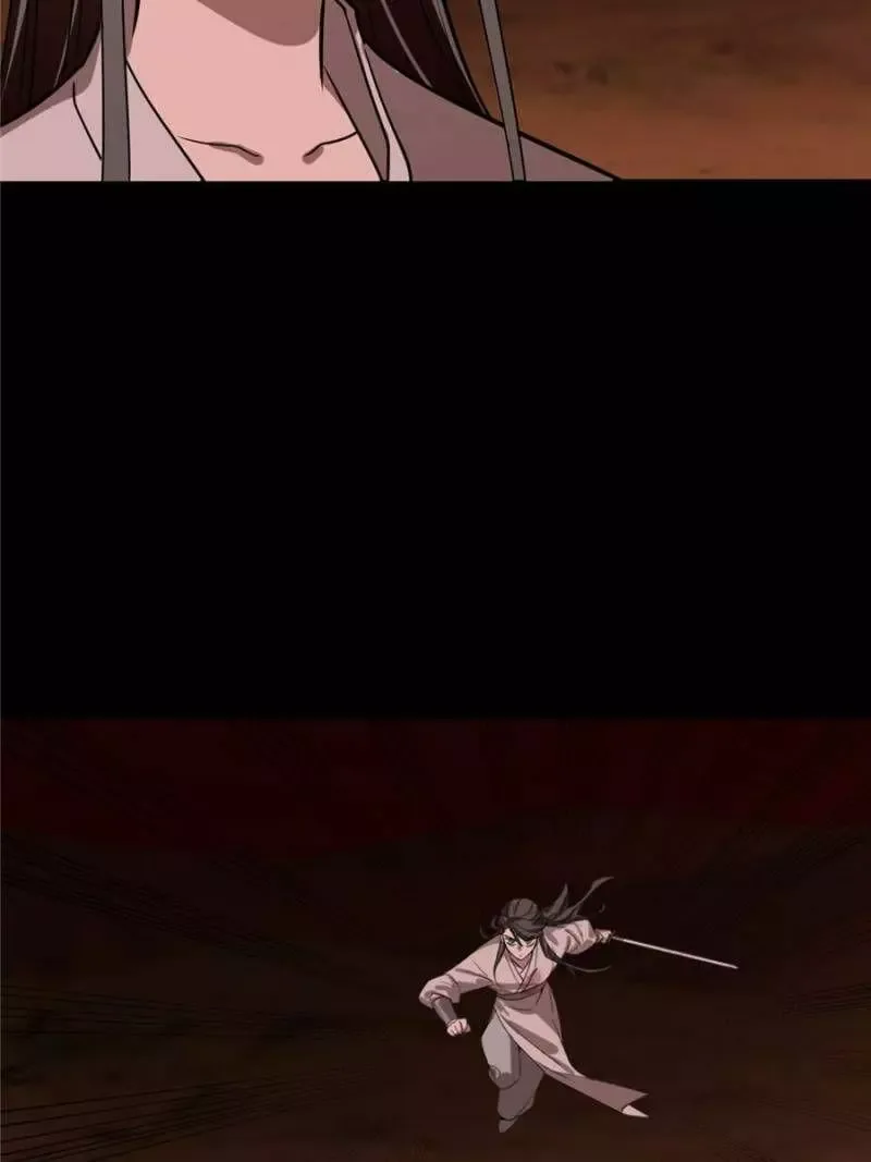Queen of poison: The Legend of a Super Agent, Doctor and Princess Chapter 133 page 18