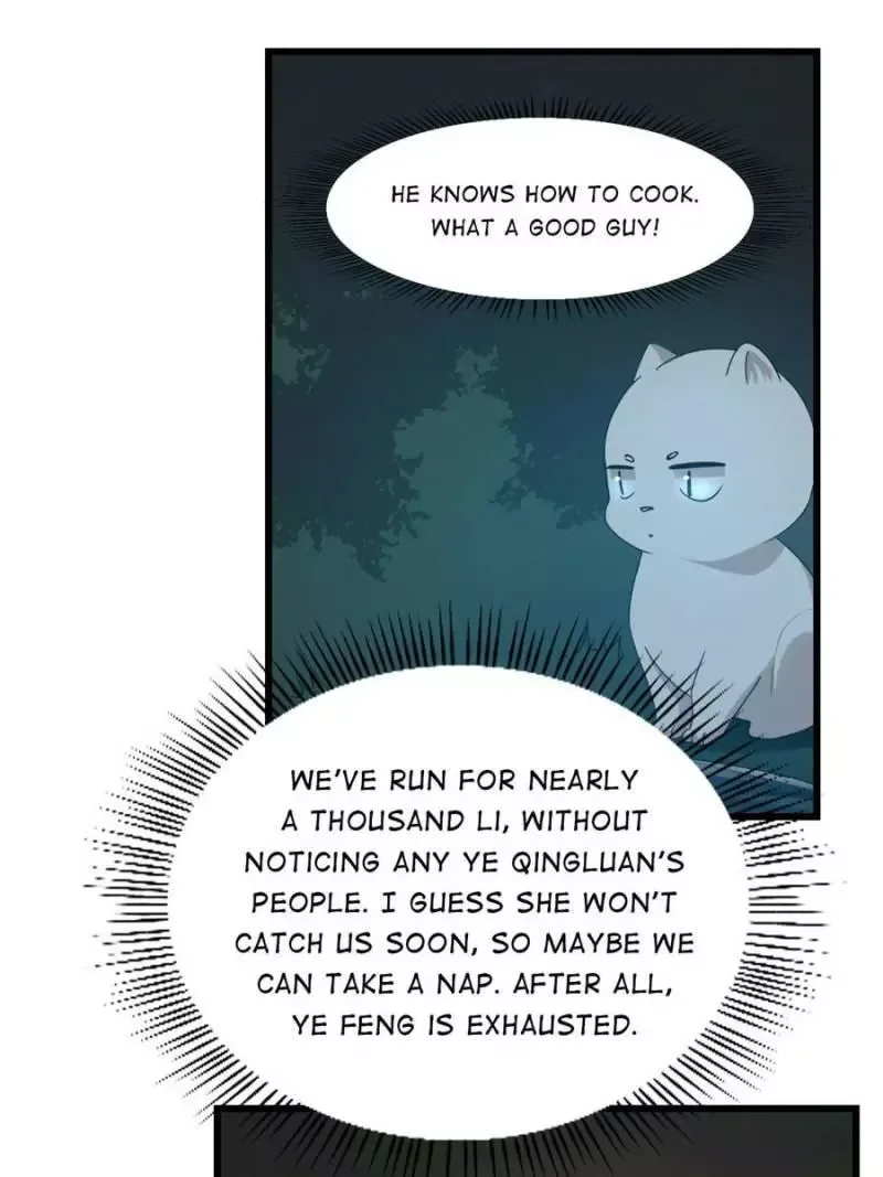 Queen of poison: The Legend of a Super Agent, Doctor and Princess Chapter 140 page 4