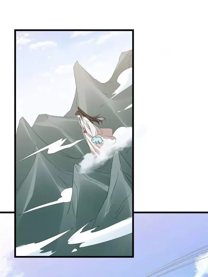 Queen of poison: The Legend of a Super Agent, Doctor and Princess Chapter 142 page 1
