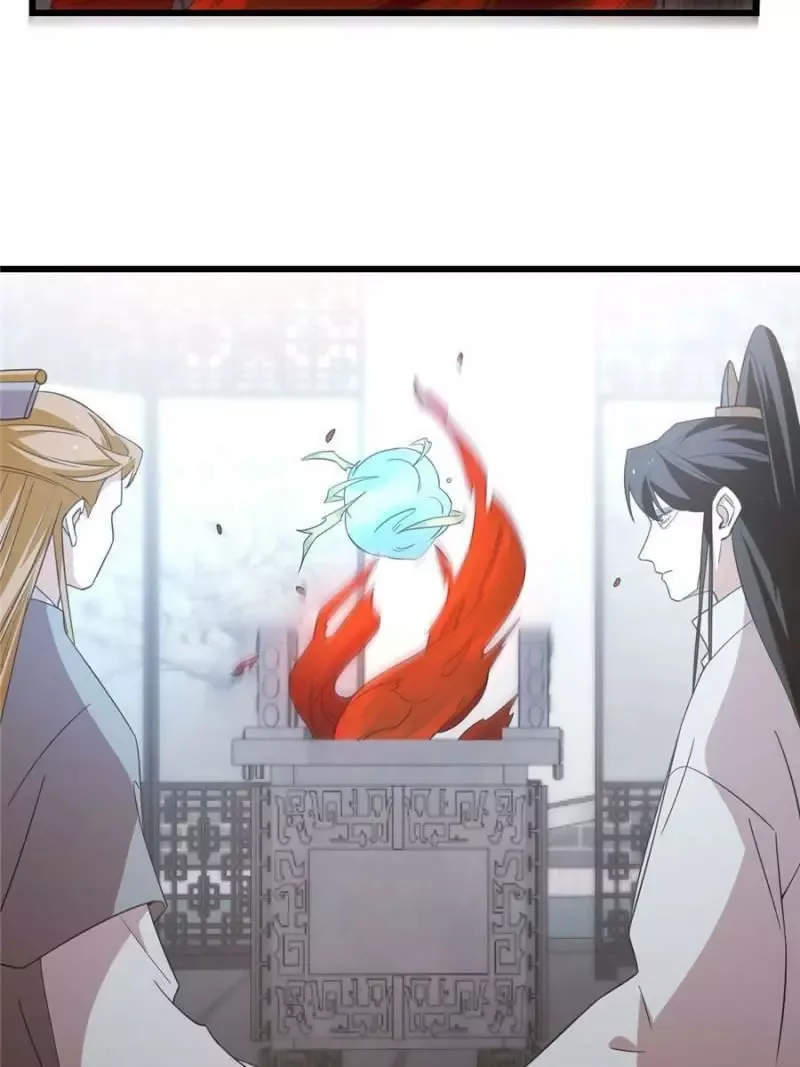 Queen of poison: The Legend of a Super Agent, Doctor and Princess Chapter 146 page 43