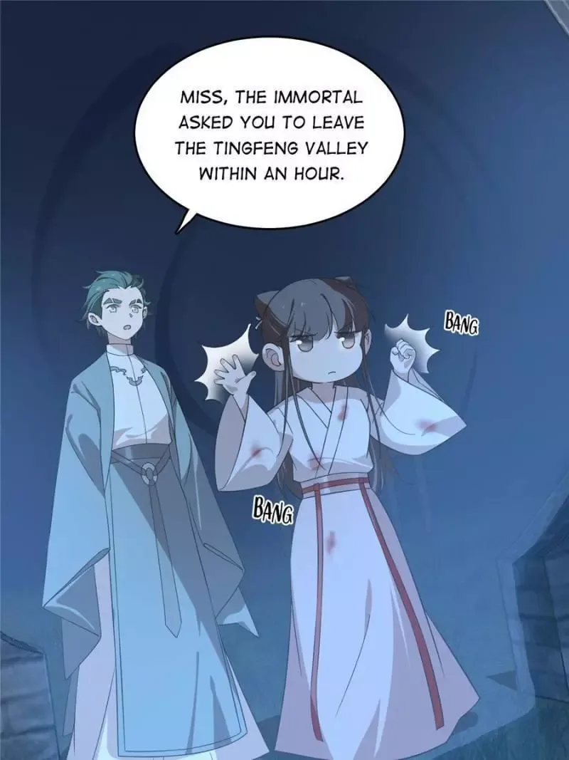 Queen of poison: The Legend of a Super Agent, Doctor and Princess Chapter 193 page 1
