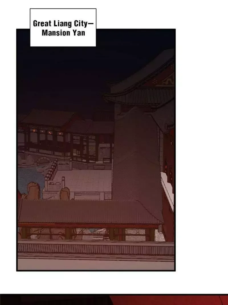 Queen of poison: The Legend of a Super Agent, Doctor and Princess Chapter 201 page 22