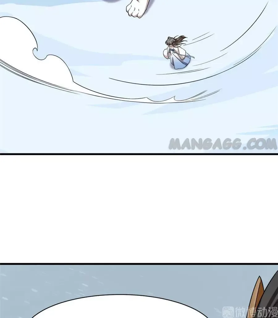 Queen of poison: The Legend of a Super Agent, Doctor and Princess Chapter 208 page 3
