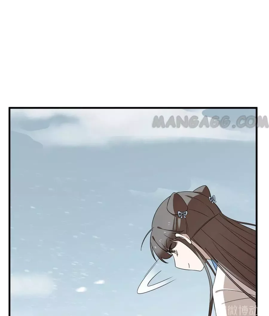 Queen of poison: The Legend of a Super Agent, Doctor and Princess Chapter 208 page 11