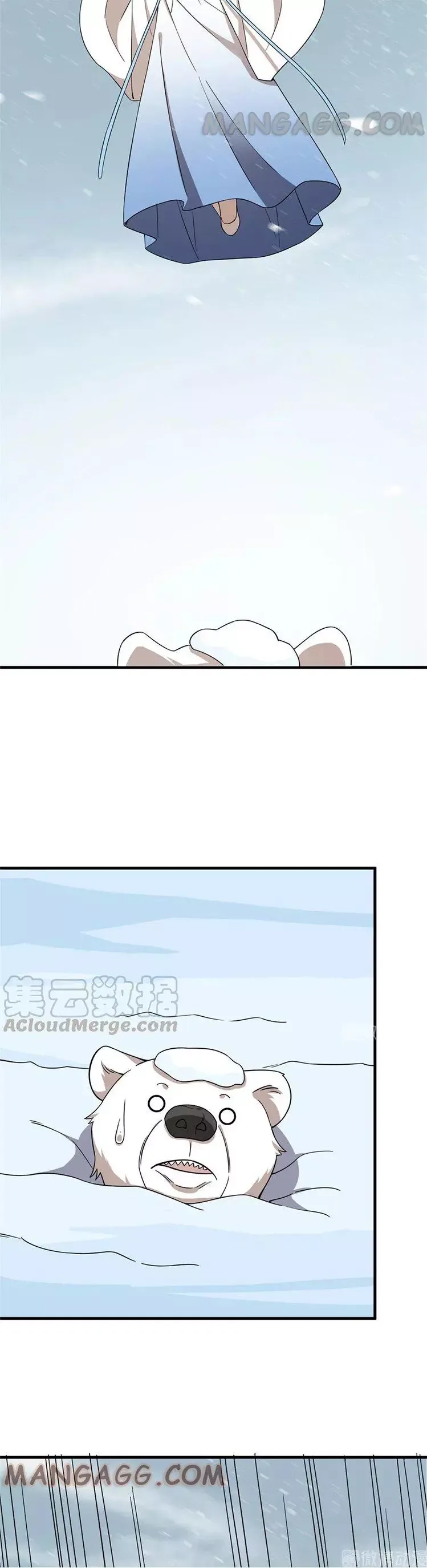 Queen of poison: The Legend of a Super Agent, Doctor and Princess Chapter 207 page 6
