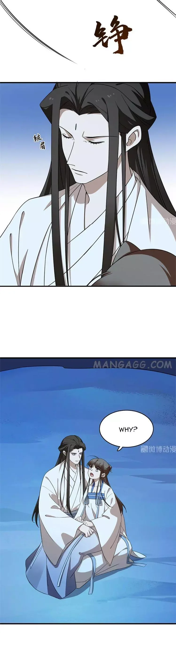 Queen of poison: The Legend of a Super Agent, Doctor and Princess Chapter 204 page 8
