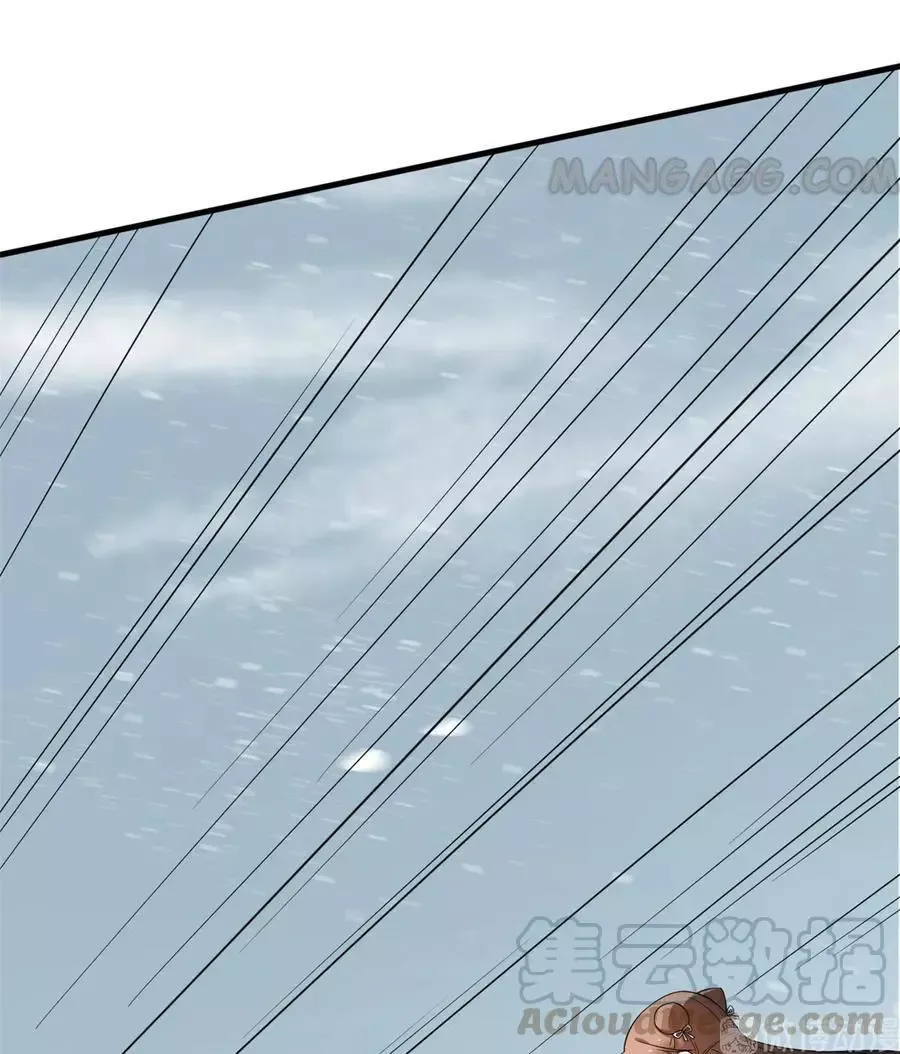 Queen of poison: The Legend of a Super Agent, Doctor and Princess Chapter 208 page 21
