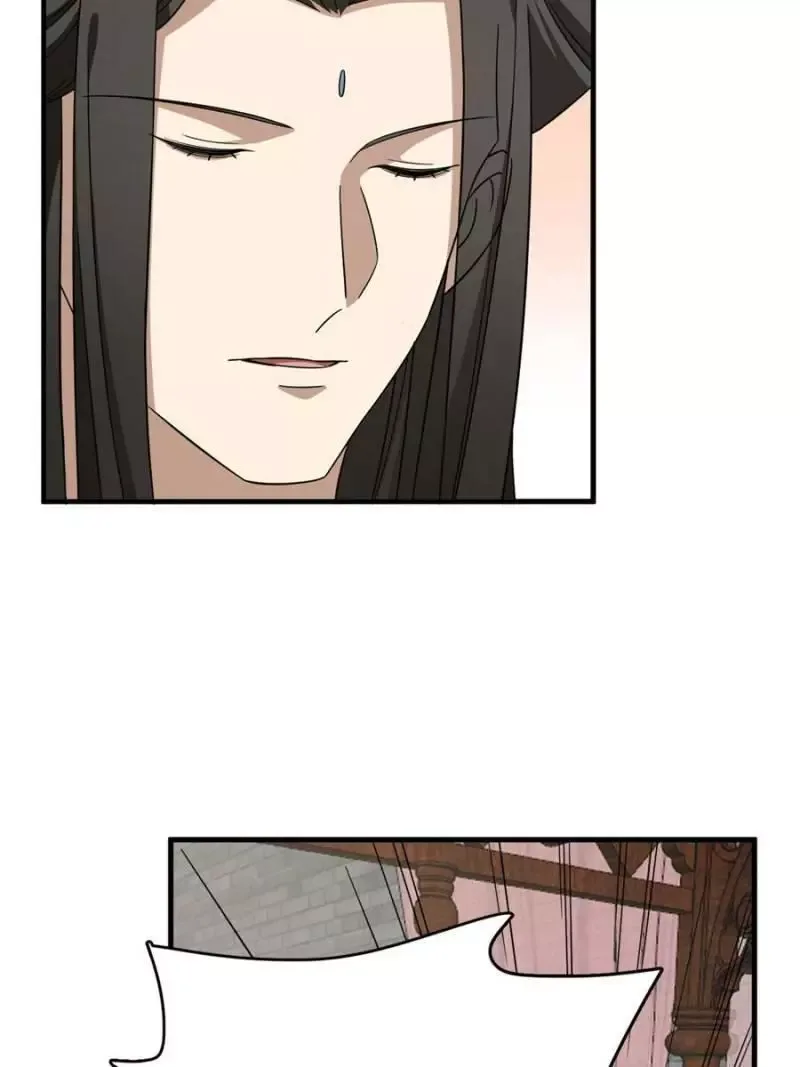 Queen of poison: The Legend of a Super Agent, Doctor and Princess Chapter 222 page 13