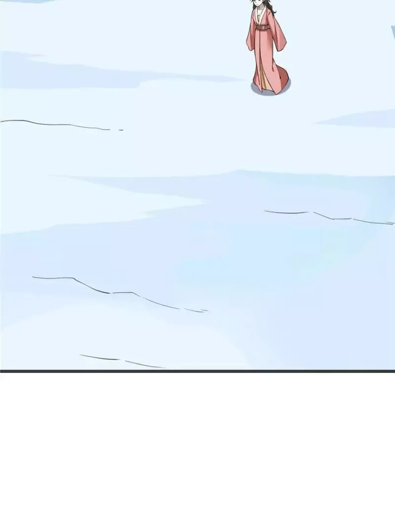 Queen of poison: The Legend of a Super Agent, Doctor and Princess Chapter 218 page 2