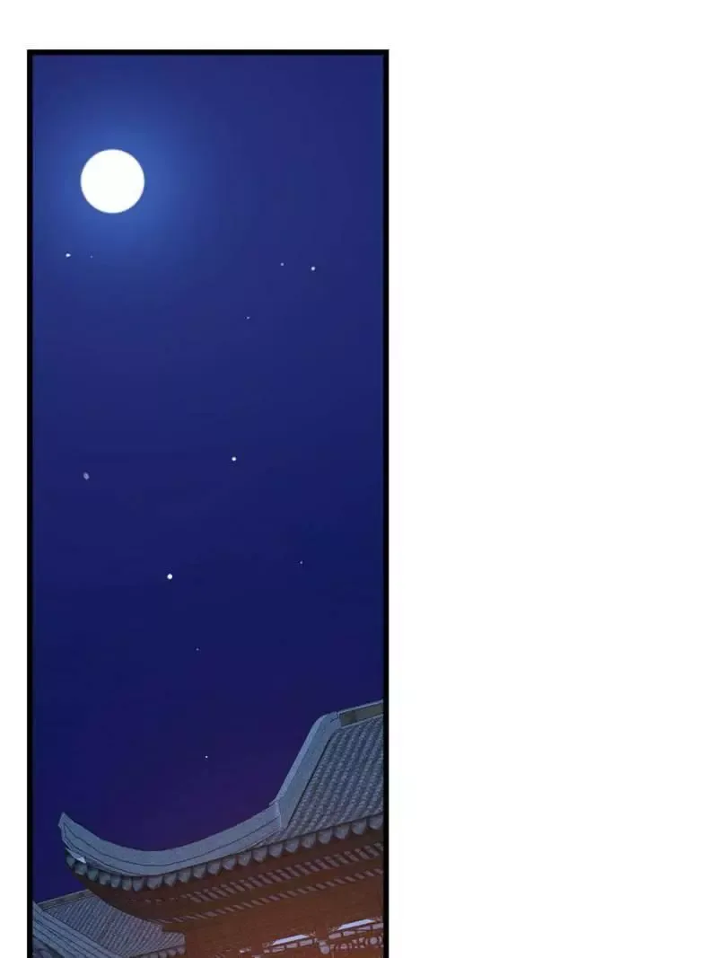 Queen of poison: The Legend of a Super Agent, Doctor and Princess Chapter 220 page 1