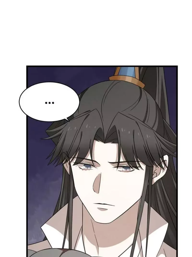 Queen of poison: The Legend of a Super Agent, Doctor and Princess Chapter 224 page 5