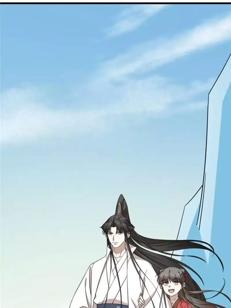 Queen of poison: The Legend of a Super Agent, Doctor and Princess Chapter 224 page 43