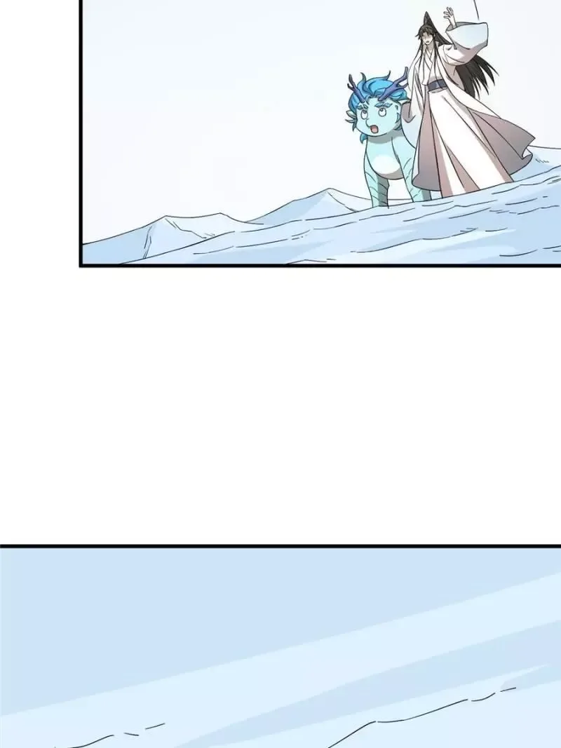 Queen of poison: The Legend of a Super Agent, Doctor and Princess Chapter 226 page 10