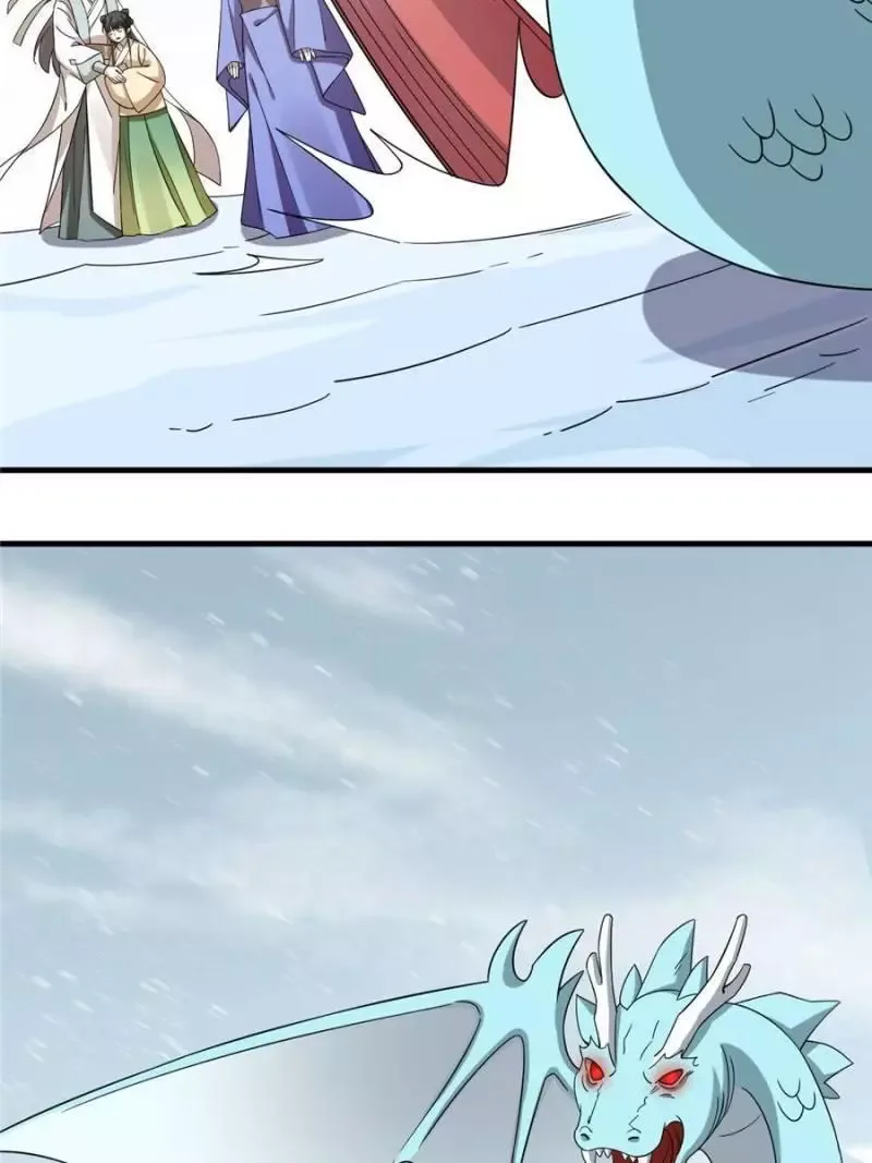 Queen of poison: The Legend of a Super Agent, Doctor and Princess Chapter 226 page 15