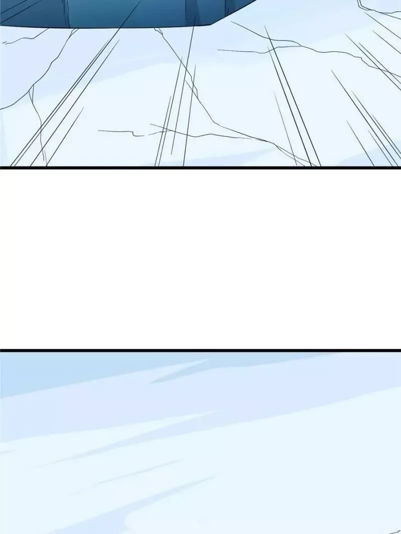 Queen of poison: The Legend of a Super Agent, Doctor and Princess Chapter 228 page 7
