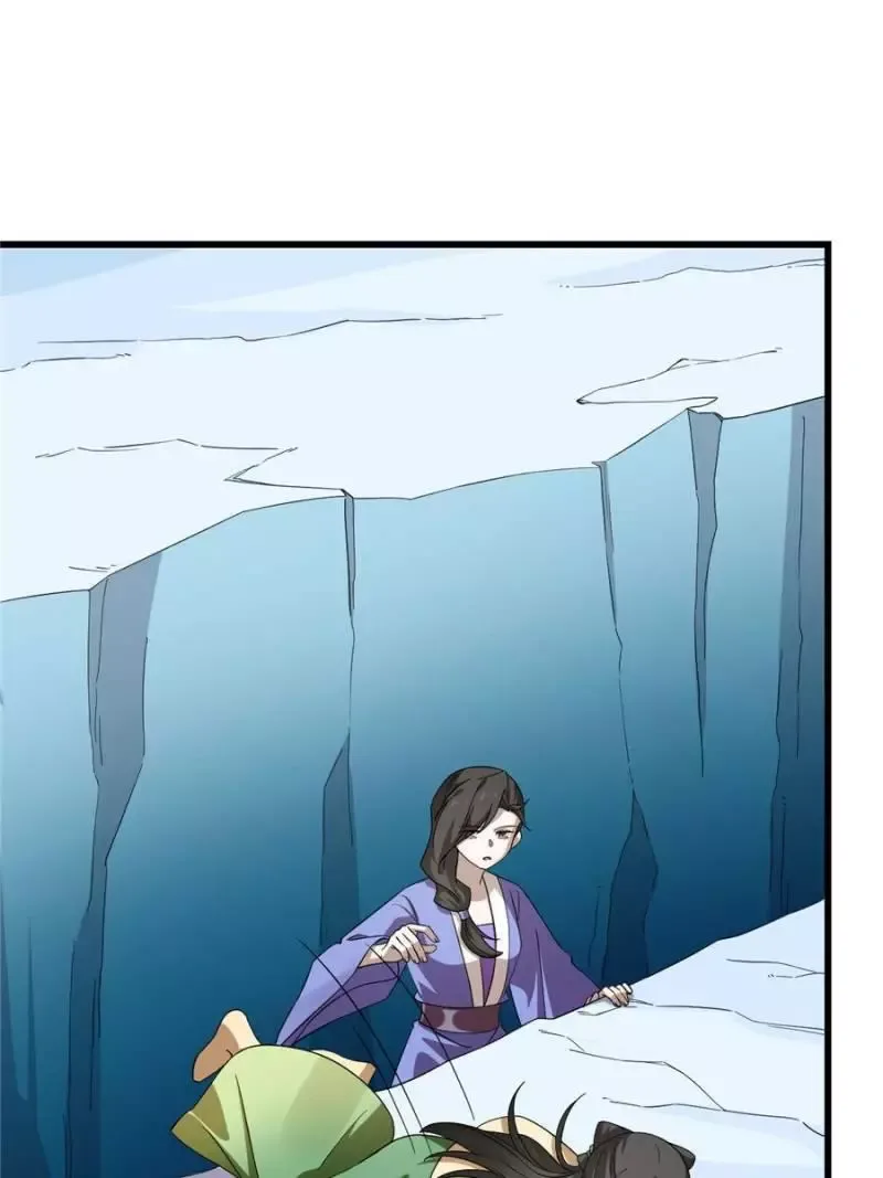 Queen of poison: The Legend of a Super Agent, Doctor and Princess Chapter 228 page 19
