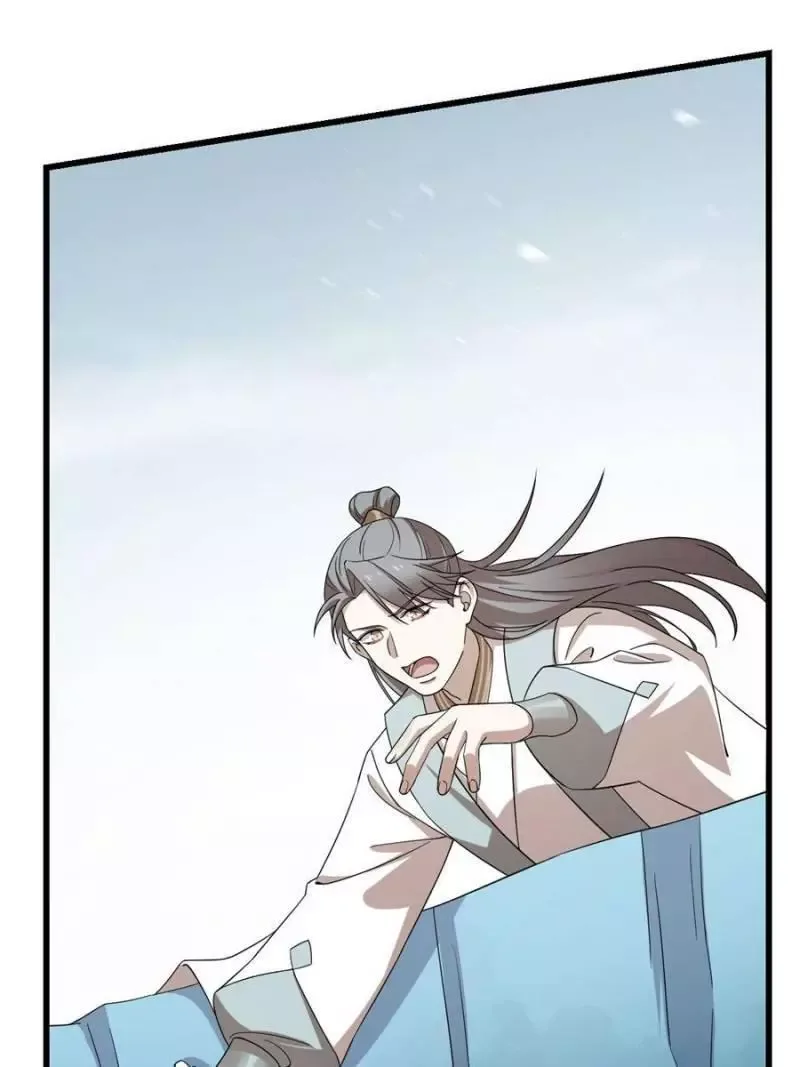 Queen of poison: The Legend of a Super Agent, Doctor and Princess Chapter 228 page 26