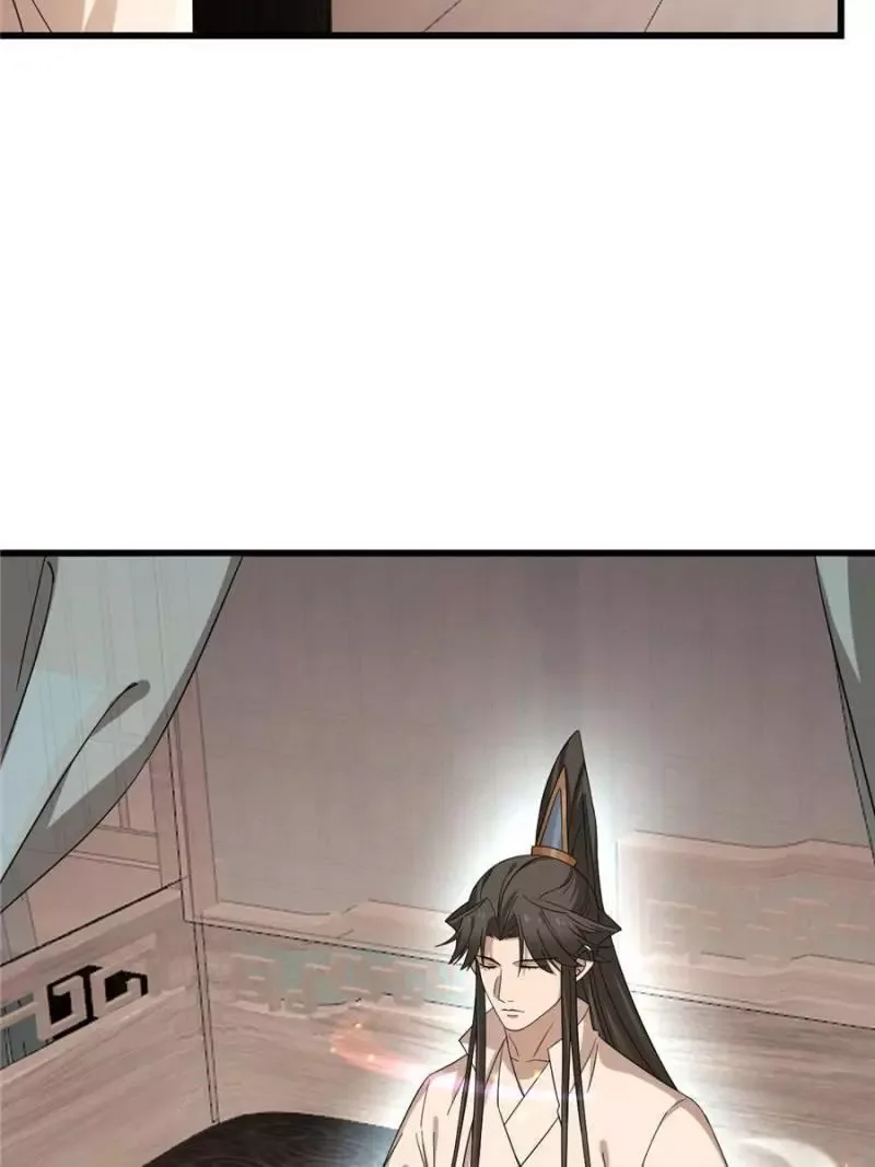 Queen of poison: The Legend of a Super Agent, Doctor and Princess Chapter 230 page 40