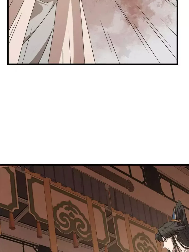 Queen of poison: The Legend of a Super Agent, Doctor and Princess Chapter 232 page 43