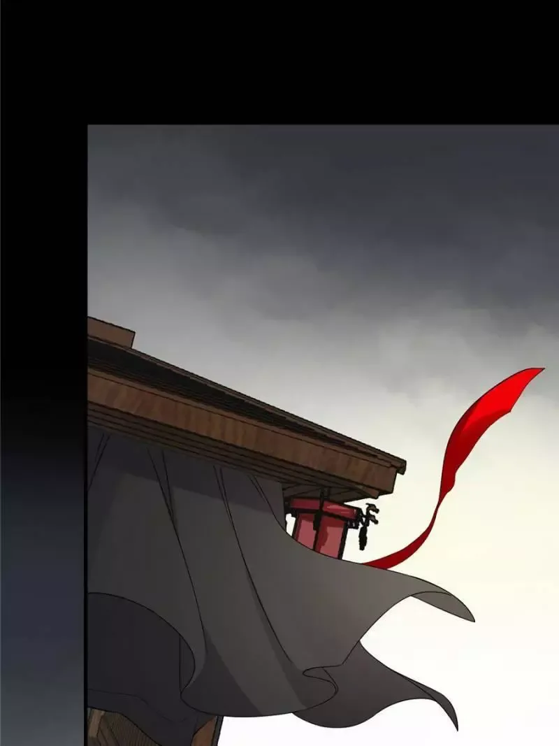 Queen of poison: The Legend of a Super Agent, Doctor and Princess Chapter 234 page 23