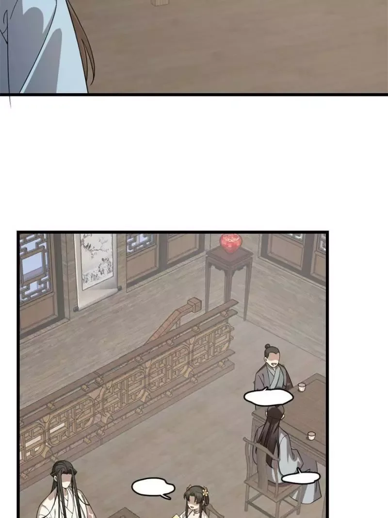 Queen of poison: The Legend of a Super Agent, Doctor and Princess Chapter 243 page 2