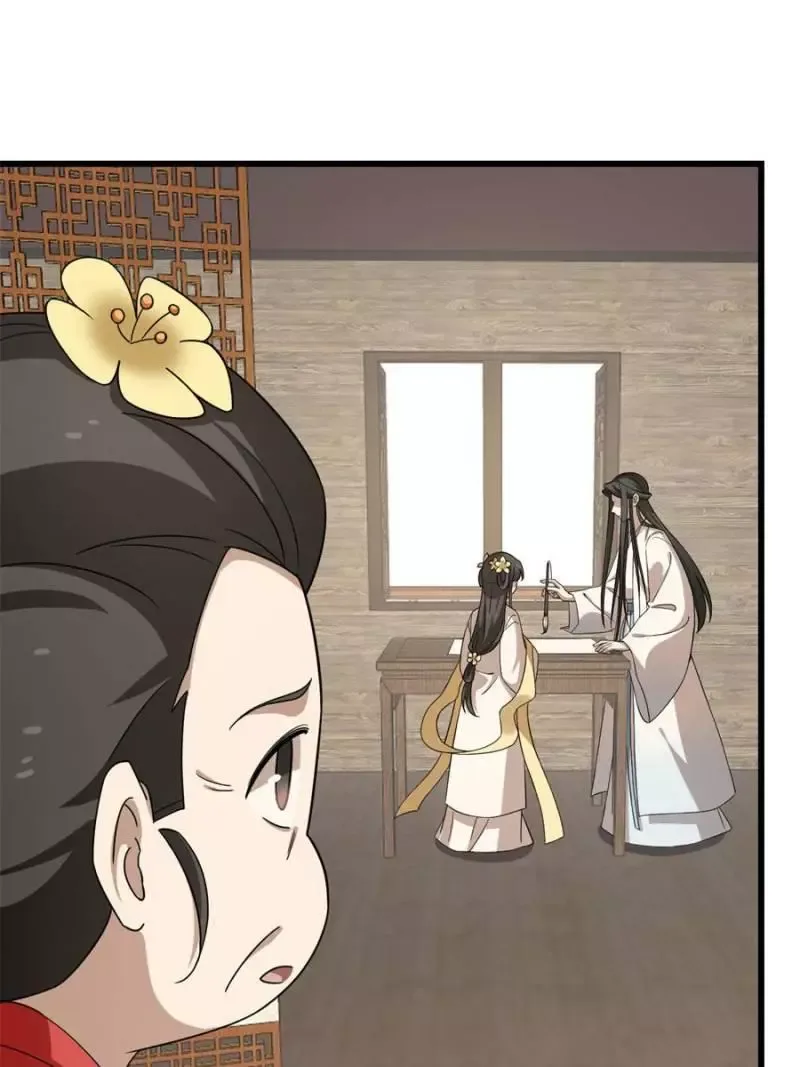 Queen of poison: The Legend of a Super Agent, Doctor and Princess Chapter 243 page 49