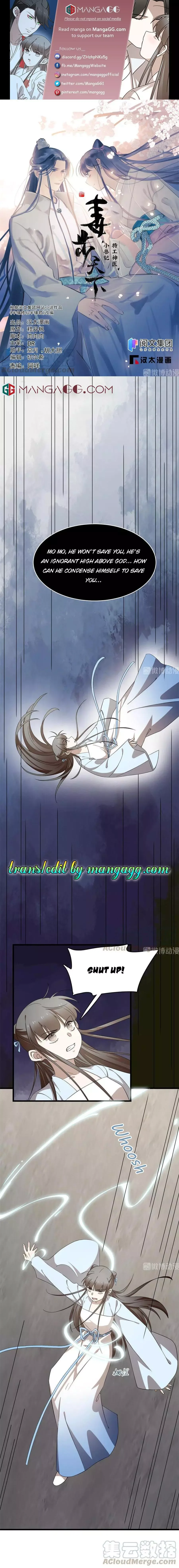 Queen of poison: The Legend of a Super Agent, Doctor and Princess Chapter 251 page 1