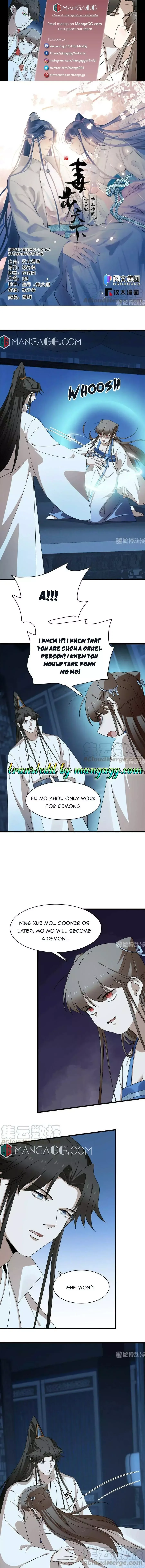 Queen of poison: The Legend of a Super Agent, Doctor and Princess Chapter 254 page 1