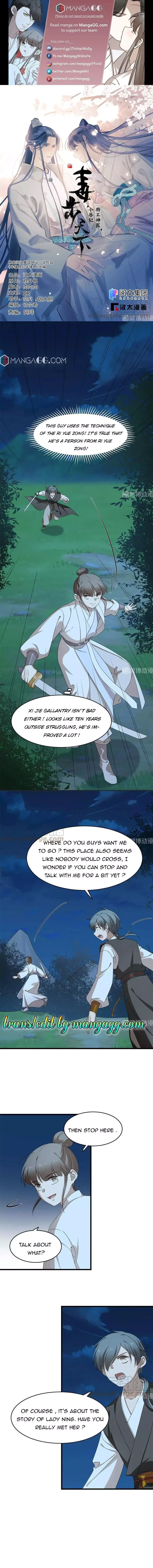 Queen of poison: The Legend of a Super Agent, Doctor and Princess Chapter 257 page 1