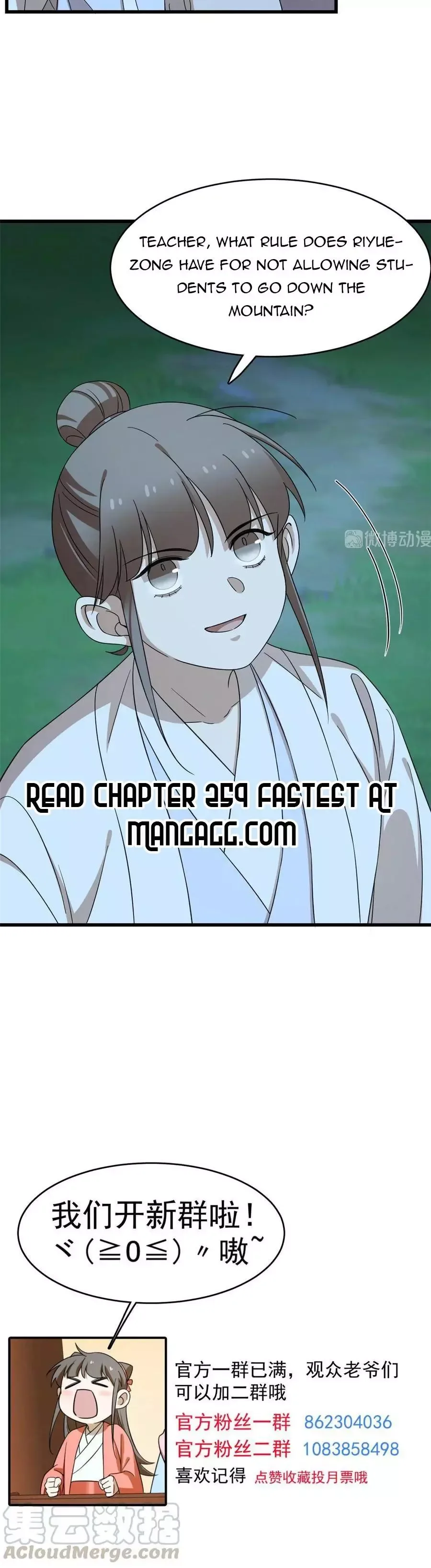 Queen of poison: The Legend of a Super Agent, Doctor and Princess Chapter 258 page 7