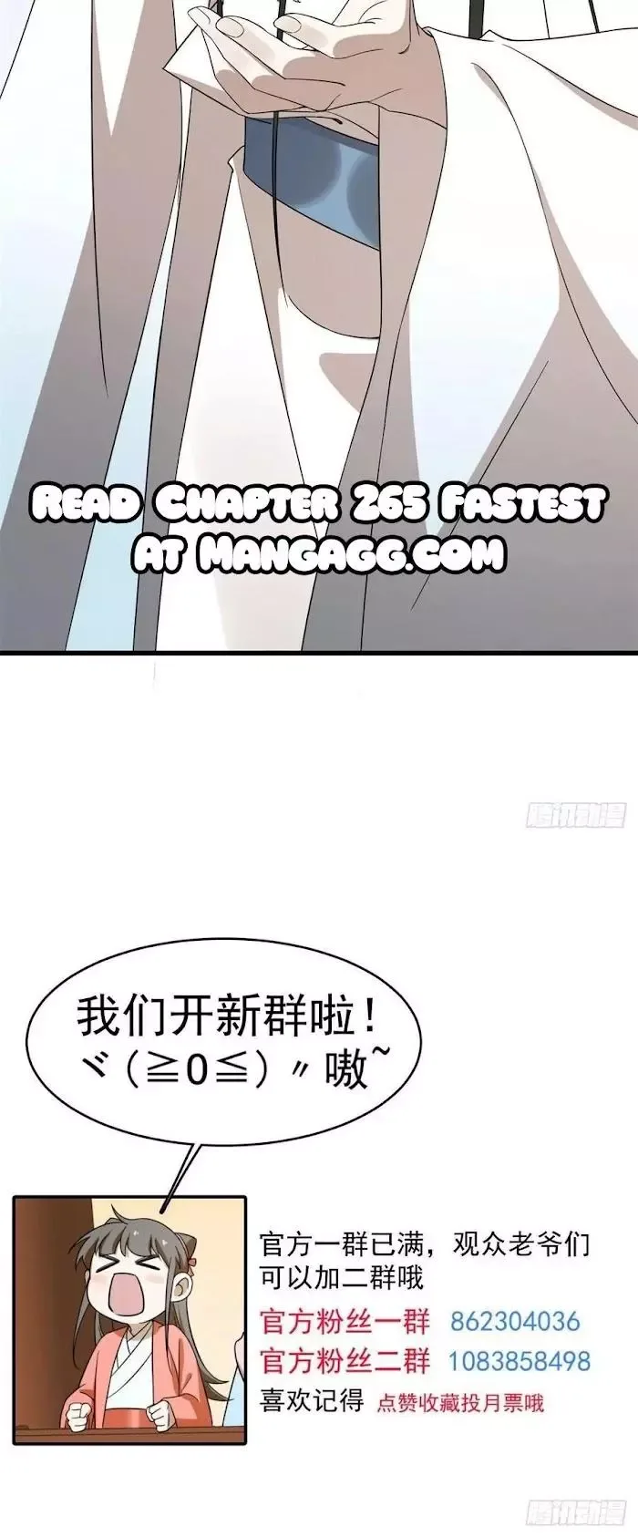 Queen of poison: The Legend of a Super Agent, Doctor and Princess Chapter 264 page 8
