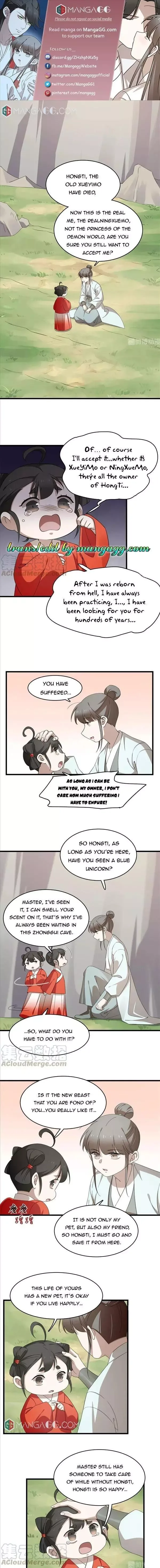 Queen of poison: The Legend of a Super Agent, Doctor and Princess Chapter 262 page 1