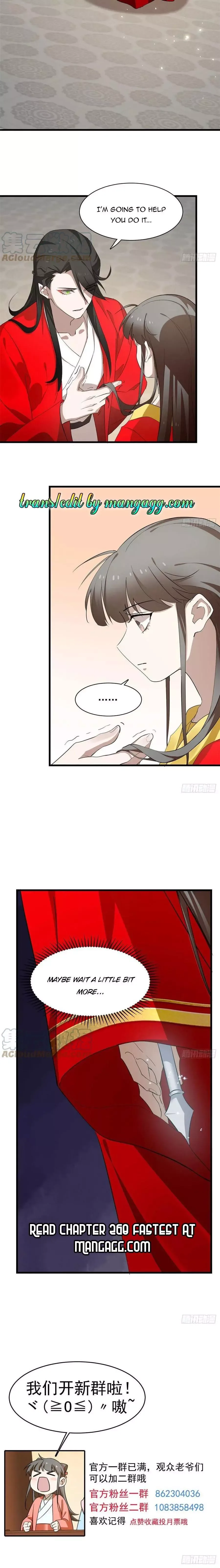 Queen of poison: The Legend of a Super Agent, Doctor and Princess Chapter 267 page 6