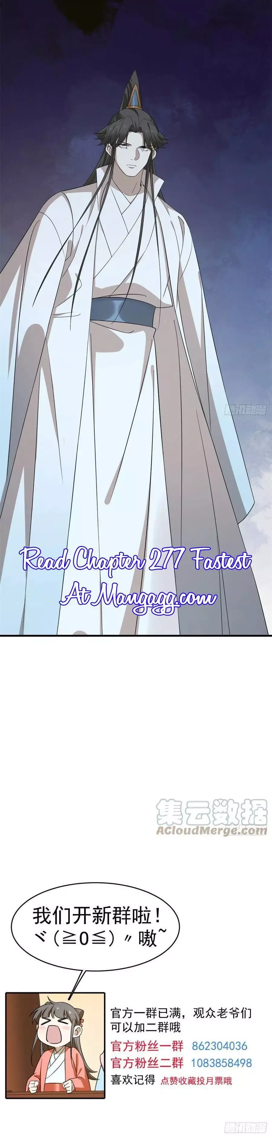 Queen of poison: The Legend of a Super Agent, Doctor and Princess Chapter 276 page 8