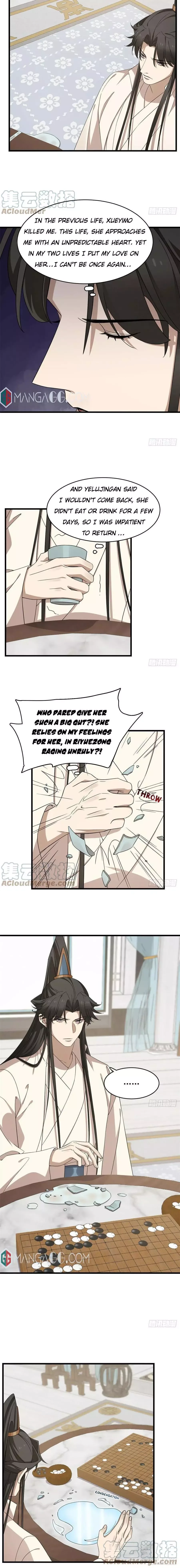 Queen of poison: The Legend of a Super Agent, Doctor and Princess Chapter 275 page 3