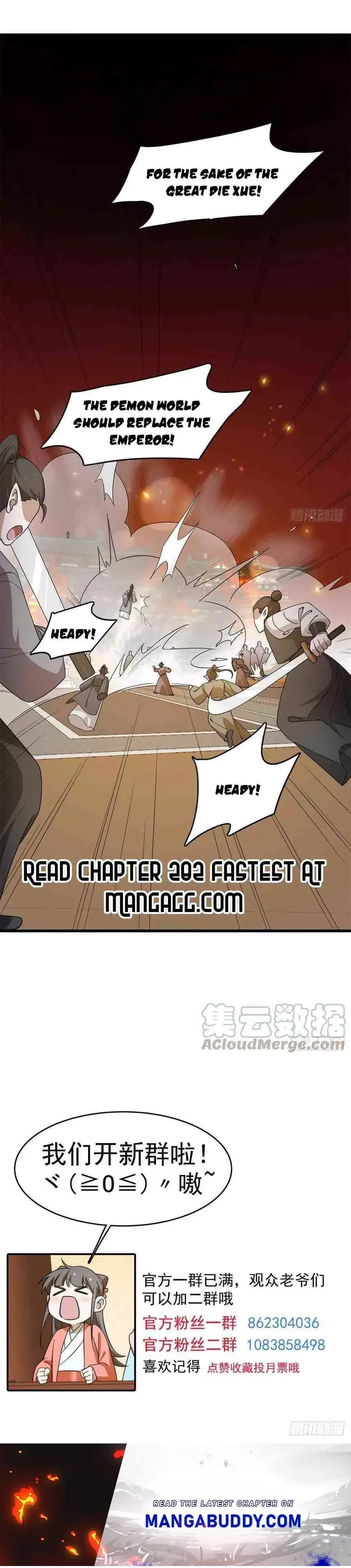 Queen of poison: The Legend of a Super Agent, Doctor and Princess Chapter 281 page 7